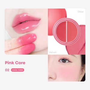 韓國TONYMOLY魔法森林 唇頰兩用腮紅膏唇膏 一半絲絨啞光+一半水光兩色 維生素&肽 附贈矽膠刷 4.8g #02 Pink Core 微光粉 冷調