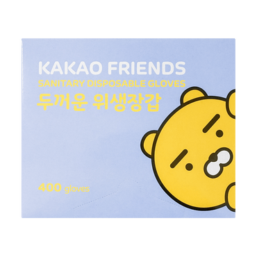 韩国KAKAO Friends 一次性食品级透明卫生塑料手套 标准尺寸 400枚入