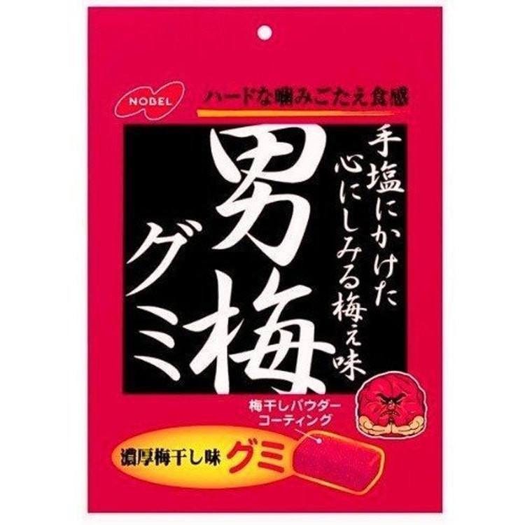 日本直送】日本NOBEL 男梅グミ 38g - Yami