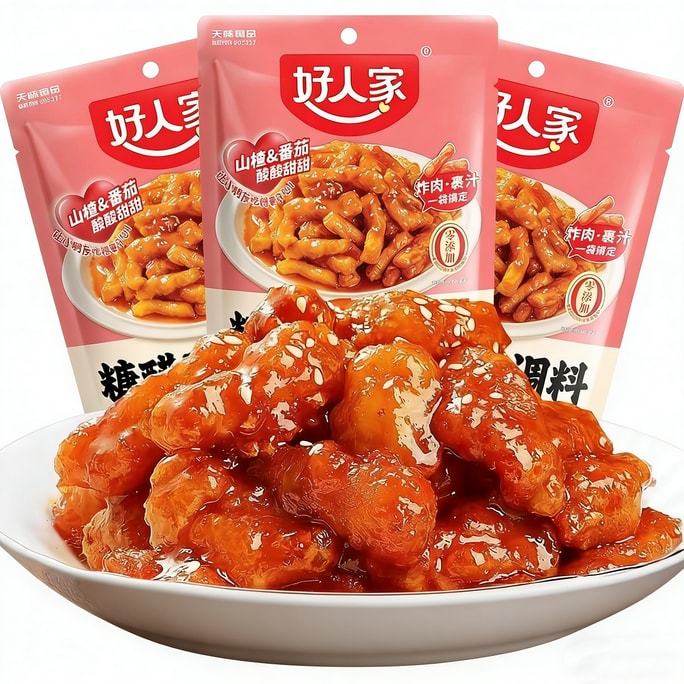 【中国直邮】 好人家 糖醋里脊调料家用咕噜肉糖醋排骨松鼠桂鱼调料酸甜味调料 320g