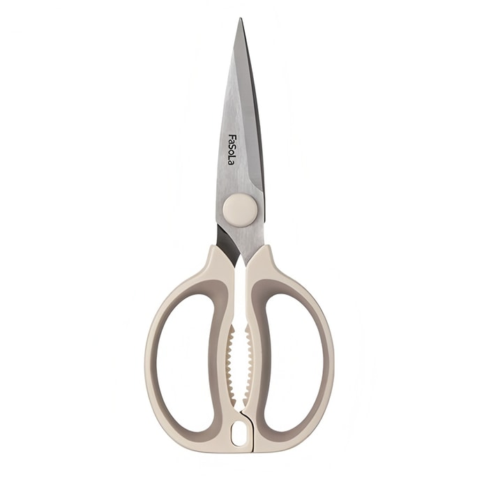 Kitchen Household Scissors Multifunctional Complementary Scissors 1 Pc