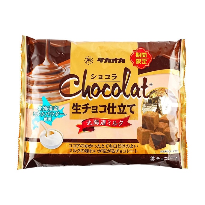チョコレート 生チョコ 北海道ミルク風味 4.4オンス【季節限定品】