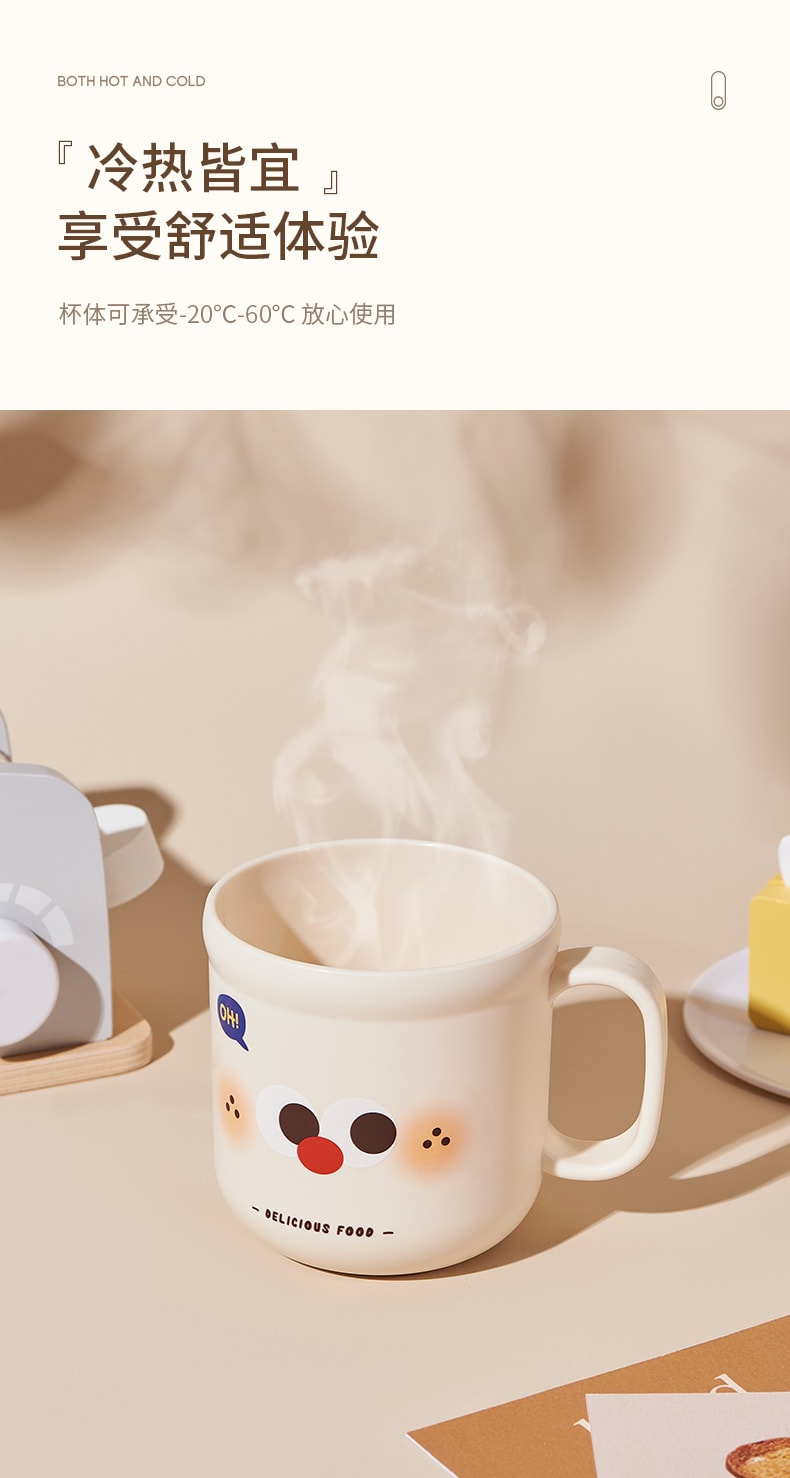 FaSoLa Life 刷牙杯 奶咖色1個 寶寶可愛防摔漱口杯 圓潤光滑 耐高溫