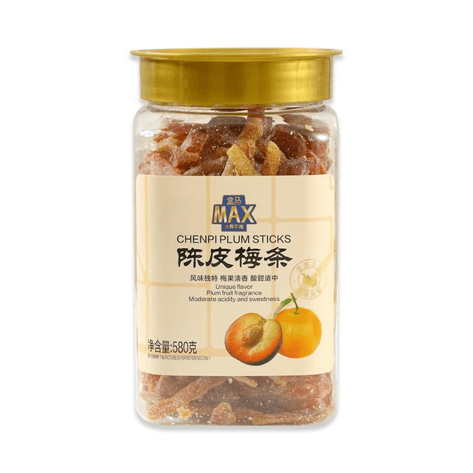Dried Tangerine Peel Plum Strips 580g*1 Box