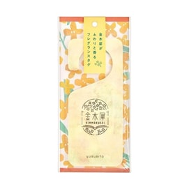 日本GPP Yururito 金木犀 桂花香氛挂牌 淡雅花香除臭挂饰香卡 1个