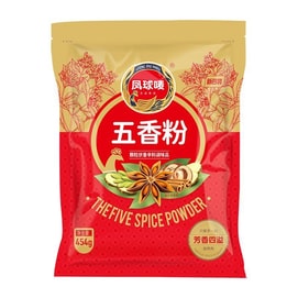 Fengqiu Brand Five-Spice Powder Seasoning 454g Authentic Home and Commercial Use, Pure, Ground, for Braising, Barbecue, Sprinkling, and Marinades