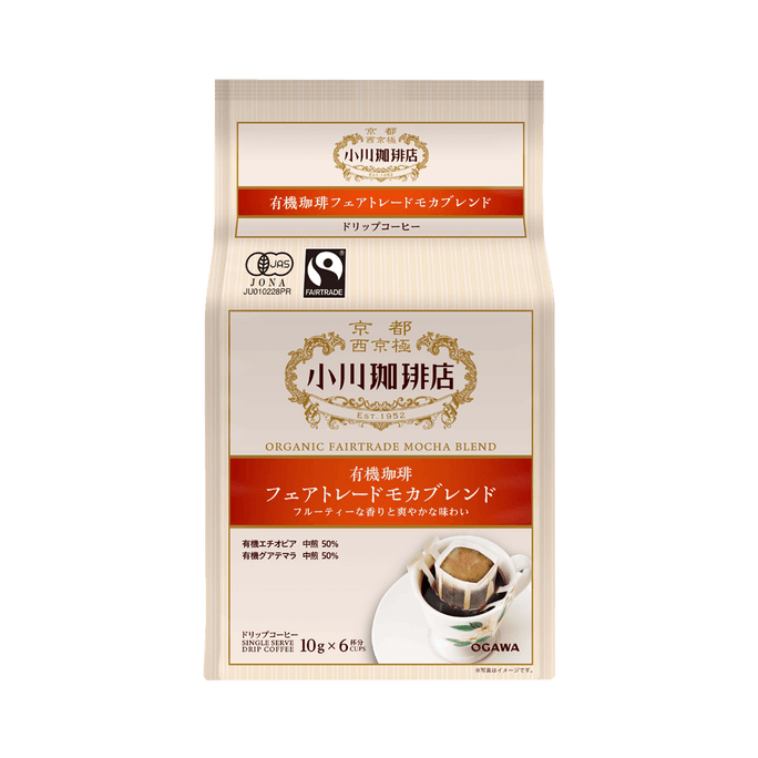 Ogawa Coffee Shop Organic Coffee Fairtrade Mocha Drip Coffee 10g x 6 bags