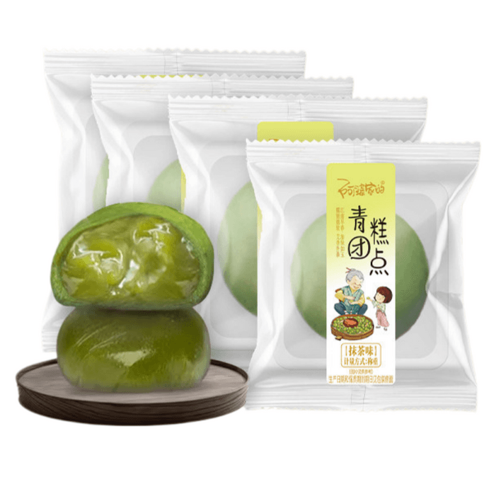 Grandma's House Matcha Qingming Dumpling 240g – Traditional Mugwort Glutinous Rice Cake, Chinese Holiday Snack