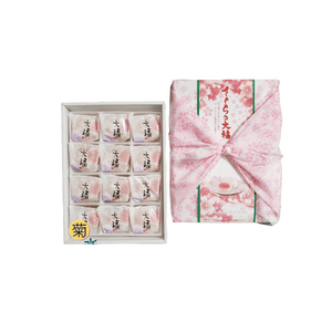 Kikusui-ya Sakura Daifuku  12 pcs