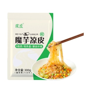 Konjac Liangpi Meal Replacement: Staple Food: Konjac Noodles Konjac Vermicelli 300g*1 bag no material pack