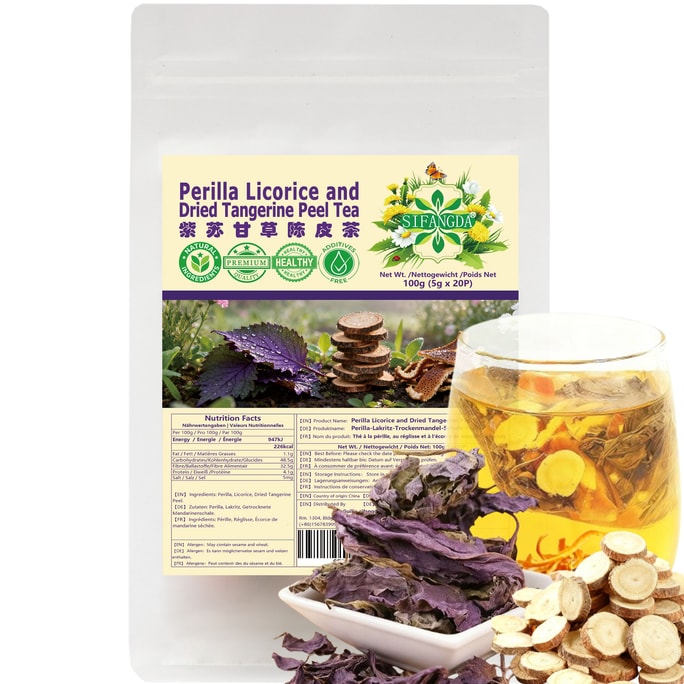 【Expédition directe du Canada】 Thé au périlla, à la réglisse et à la mandarine séchée Sifanda 100g (5g × 20 sachets) Thé à base de plantes rafraîchissant et apaisant, thé de médecine chinoise quotidien pour réguler le qi et hydrater la gorge, thé rafraîchissant essentiel pour l'indigestion et les mucosités, thé à base de plantes Sivan pour soulager la gorge, thé à infuser quotidien toute l'année