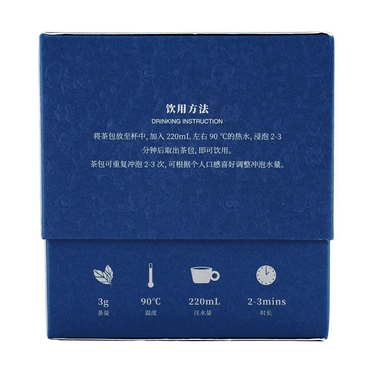 【中国直送】八王茶事博雅聚仙 | ジャスミン茶、ホールリーフティーバッグ、健康的で栄養豊富なフルーツと花のお茶、温冷どちらにも最適 [上品な花の香り、純粋で新鮮] [店頭人気No.1！] 24g (3g*8袋) 7