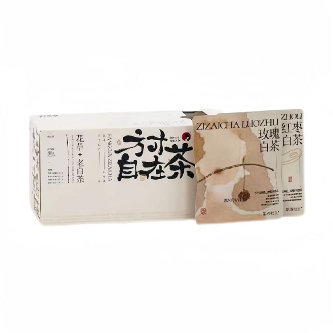 茶顏悅色花草茶養生白茶菊花茶玫瑰花茶紅棗白茶伴手禮盒16枚