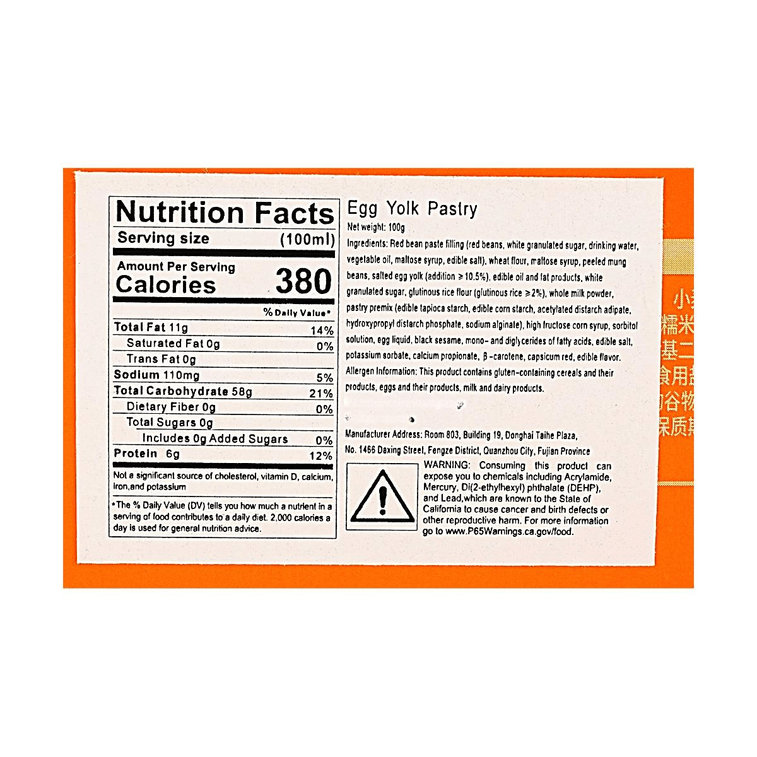 Minions Collaboration Egg Yolk Pastry, Mochi Red Bean Filling Cake,3.53 oz 8