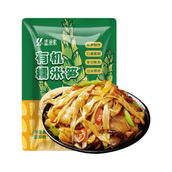 후난 특산품인 생위안라이 유기농 찹쌀 죽순 숯불구이, 248g 1봉