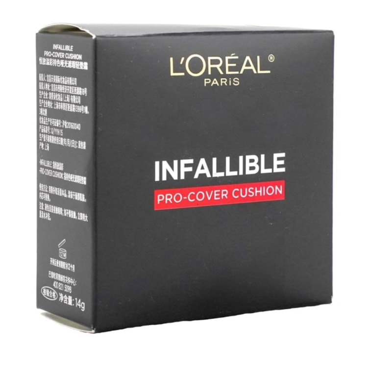 [홍콩 직배송] 로레알 파리 쿠션 BB 크림 14g [#120 쿨톤 아이보리] 올리브톤 피부에 딱 맞는 컬러. 가볍고 산뜻하게 결점을 커버해줍니다. 16시간 유분 조절 및 뛰어난 지속력. 지성 피부 필수템. SPF50+/PA+++. 히알루론산 함유로 촉촉한 보습 효과. 7