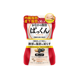 Belly Fat Pakkun 14days, 70 tablets