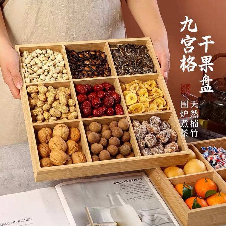 慢時光 竹木火鍋拼盤 九宮格托盤 火鍋格子 網紅火鍋店創意竹製蔬菜肉烤肉配菜盤子 圍爐煮茶托盤 乾果盤 水果點心收納盒 糖果瓜子零食擺放茶點盤 日料 日式調味料碟 【九宮格帶9個小碟子】 9