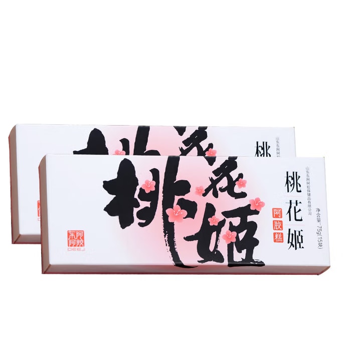【中国直送】東餡絵角 桃の花季絵角ケーキ 75g×2箱