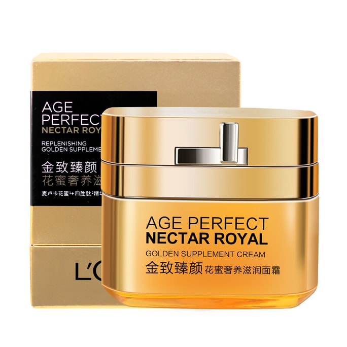 Gold Ultimate Radiance Flower Honey Nourishing Facial Cream  Moisturizing Edition 2.12 oz