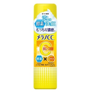 MELANO CC Enzyme Mousse Bubble Face Wash 150g