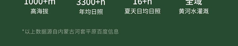 三胖蛋 【2罐超值装】原香怀旧瓜子炒货葵花籽休闲零食内蒙特产炒货葵花籽 108g*2【瓜子界爱马仕】坚果休闲零食过年聚会必备