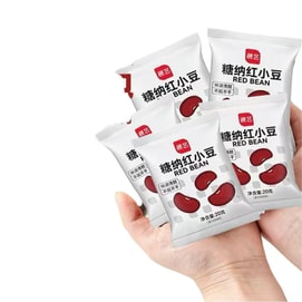 展艺 糖钠红豆 低甜度 0脂肪 臻选优质红豆 颗粒饱满豆香浓 20克*8袋 160克
