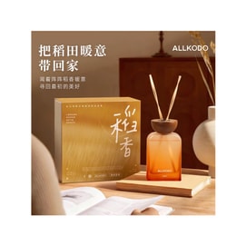 Rice Field Aroma Reed Diffuser (Flameless) (200 ml, lasts approx. 60–90 days)