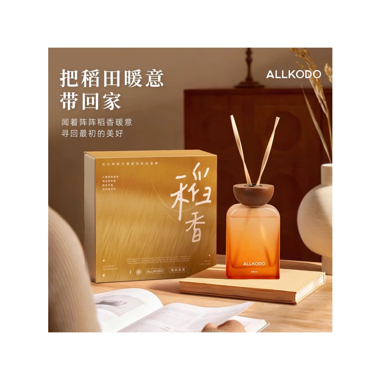 Rice Field Aroma Reed Diffuser (Flameless) (200 ml, lasts approx. 60–90 days) 7