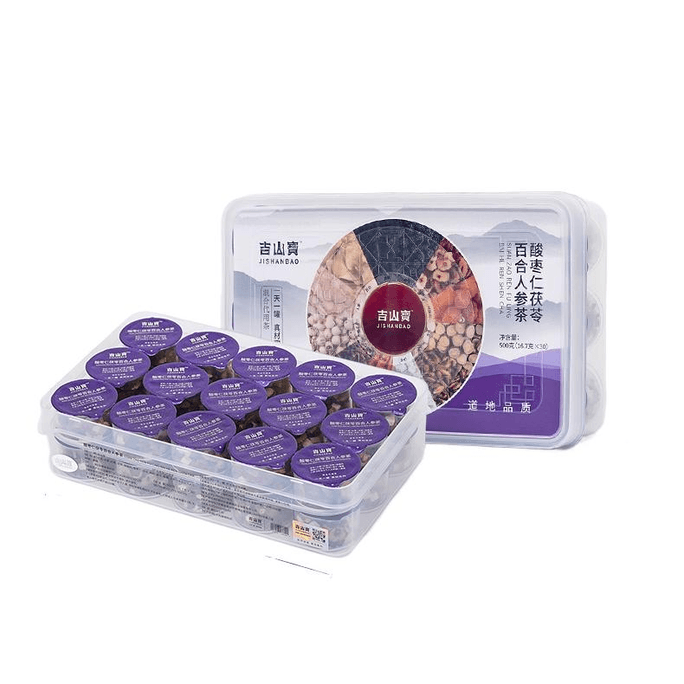 Jishanbao Sour Jujube Nut Poria Tea Lily Tea Sleep Tea Health Tea Red Date Ginseng Goji Berry Tea 500g * 1 Box