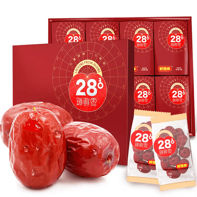 中国直送】好香尼特棗ギフトボックス 998g 皮が薄く果肉が厚い 栄養