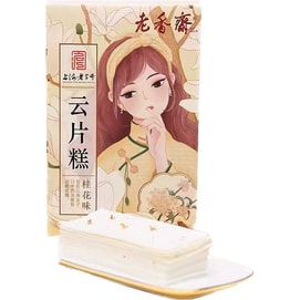 Cloud Cake Osmanthus Flower Flavor 188g
