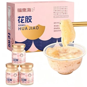 Large Pieces of Fish Maw【Rich in Collagen, Original Flavor Bird's Nest and Milk Fish Maw】3 bottles*75g 225/box【Stewed in fresh milk without adding a single drop of water】3bottles
