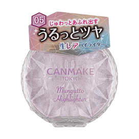 日本からの直送】ジャパン キャンメイク アイダラブ リップスティック