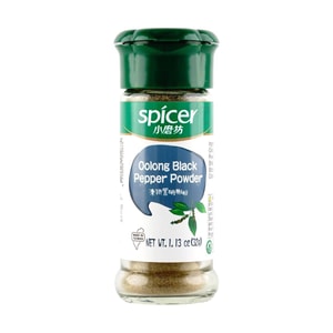 Black Pepper Powder, 1.13 oz