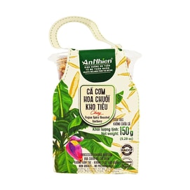 Vegan Spicy Roasted Anchovy, 5.29 oz