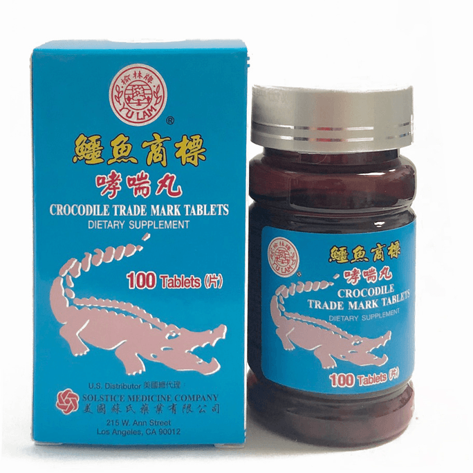 Crocodile Trade Mark Tablets Dietary Supplement For Asthma - 100 Tablets