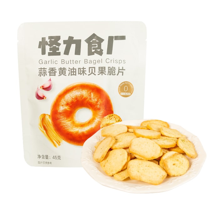 Bagel Garlic Butter Flavor Crispy Bread Slices 45g. Office Snack Biscuits Leisure Snacks.