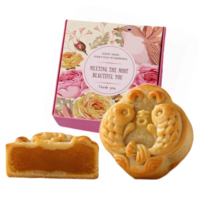 Chestnut Paste Mooncake 60g