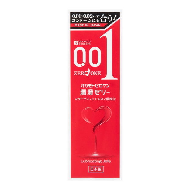 商品详情 - 成人用品 日本OKAMOTO冈本 001透明酸质水溶性润滑液 50g - image  0