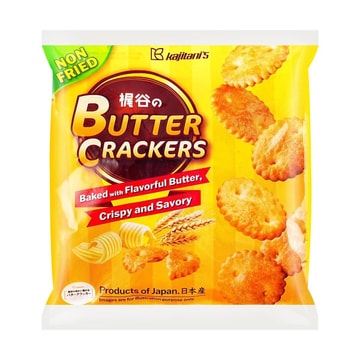 Butter Cracker 2.29 oz【Non Fried】
