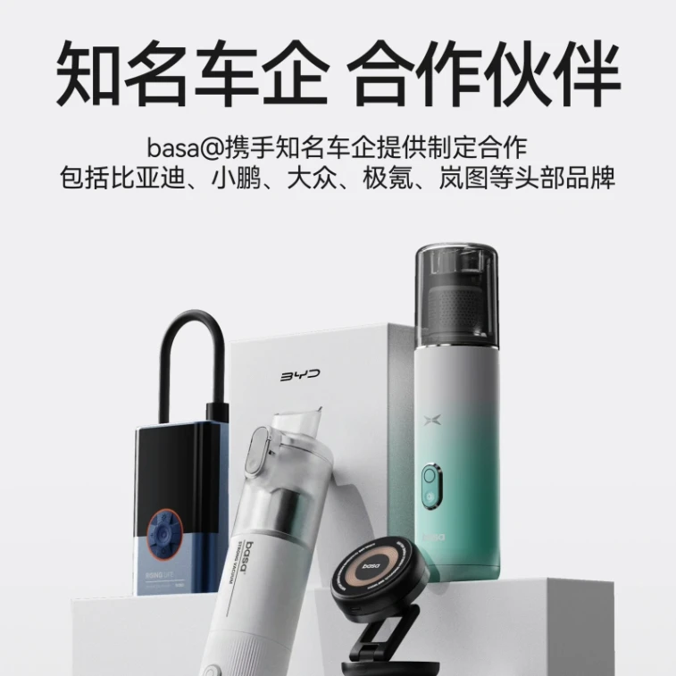 Handheld Car Vacuum Cleaner: Compact, Wireless, Mini, Desktop Model, New Design, High Suction, Dual-Use for Car and Home, M2P, Starry Night Silver [Multifunctional Set] – 1 Set 3
