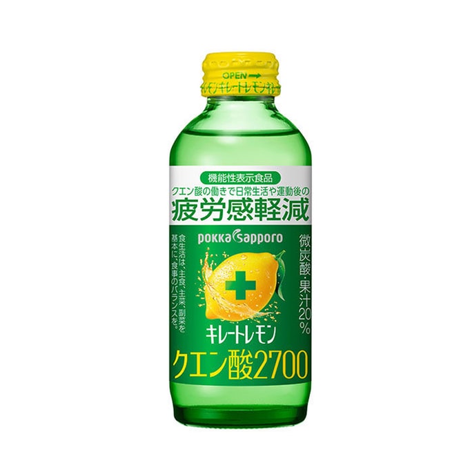 Chelated Lemon Citric Acid 2700 Juice 155ml