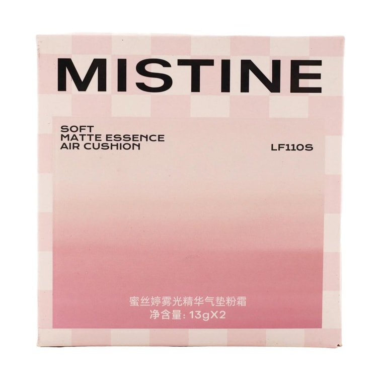 Mistine 蜜絲婷霧光精華氣墊粉霜LF100(暹羅迷虹限定藍) 13g*2 13