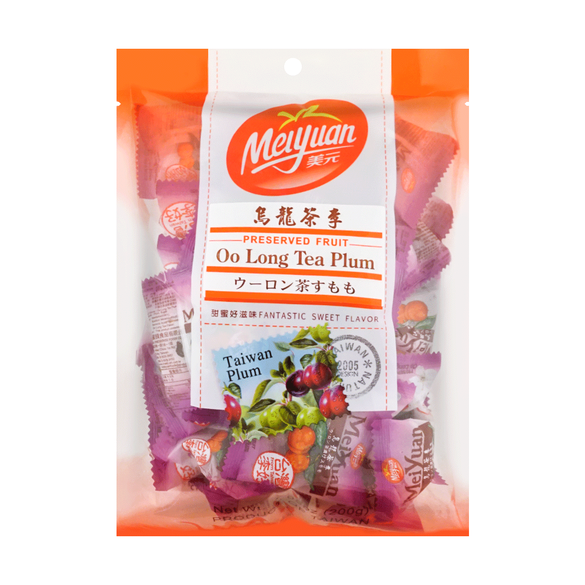 Yamibuy Com Customer Reviews Long Tea Prune 0g