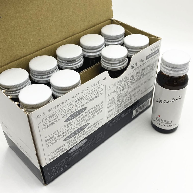 [일본에서 다이렉트 메일] 일본 현지 버전 POLA 새 버전 미백 구강 액상 미백 음료 미백 액상 10병 5