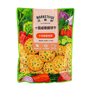 Ten Vegetable Savory Crispy Biscuits 17.6 oz [10 Kinds of Vegetables][0 Trans Fat]