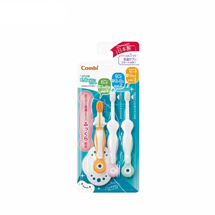 Combi Teteo First Teeth-Brushing Baby Toothbrush Set