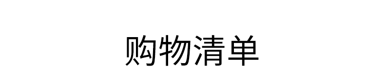 【中国直邮】 晶雅家 福禄安康 葫芦腰部按摩器 双向按摩两档热敷 4 模式 3 档力度 金色礼品款一台装
