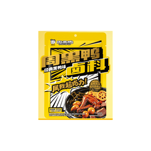 周黑鸭 卤料包222g*包正宗黑鸭武汉风味
